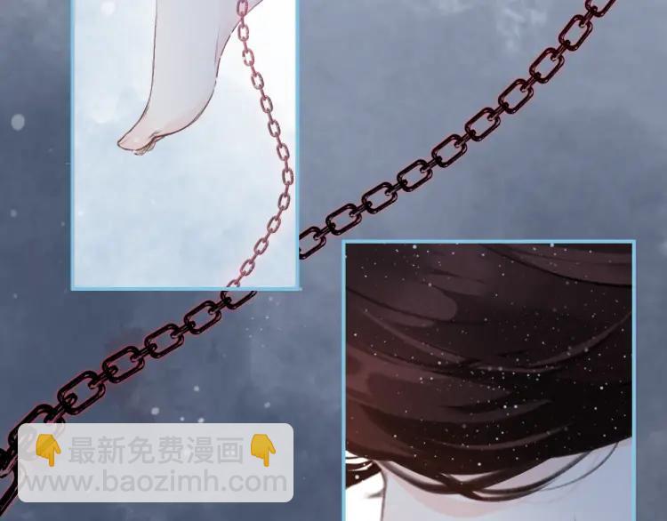 第11话 暗波翻涌(1/3)-第12话