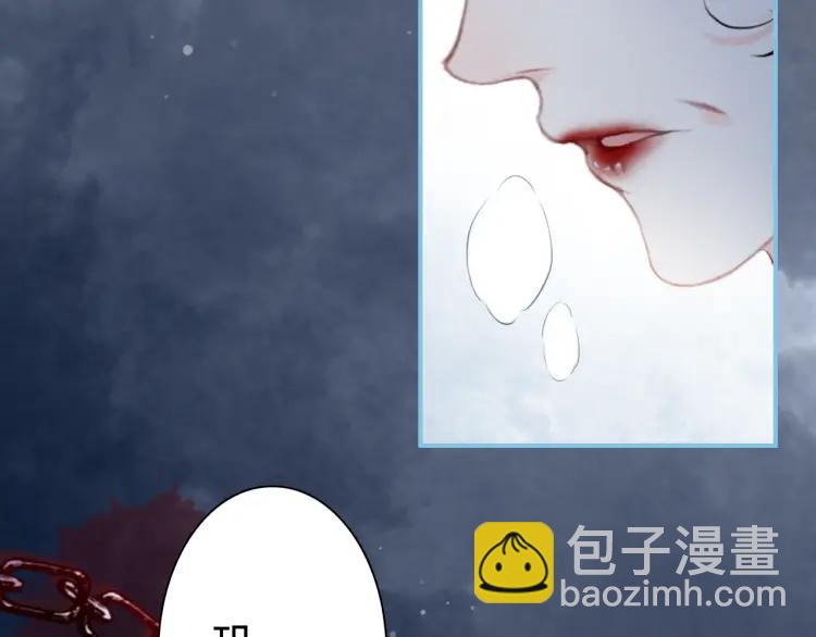 第11话 暗波翻涌(1/3)-第12话