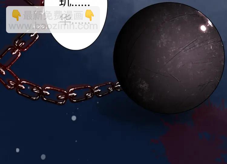 第11话 暗波翻涌(1/3)-第12话