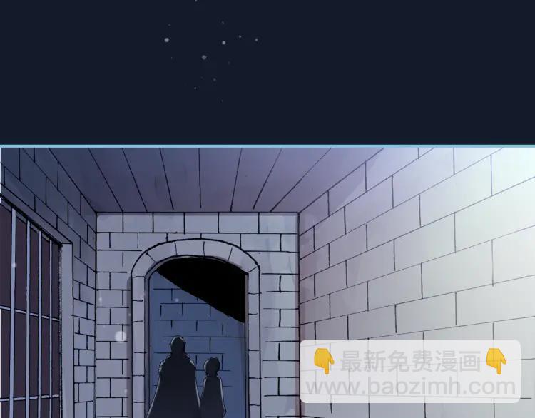 第11话 暗波翻涌(1/3)-第12话