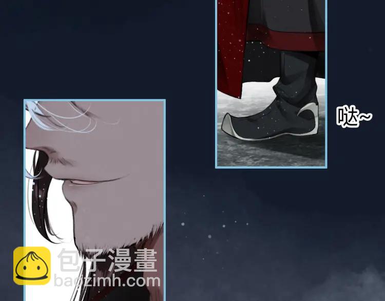 第11话 暗波翻涌(1/3)-第12话