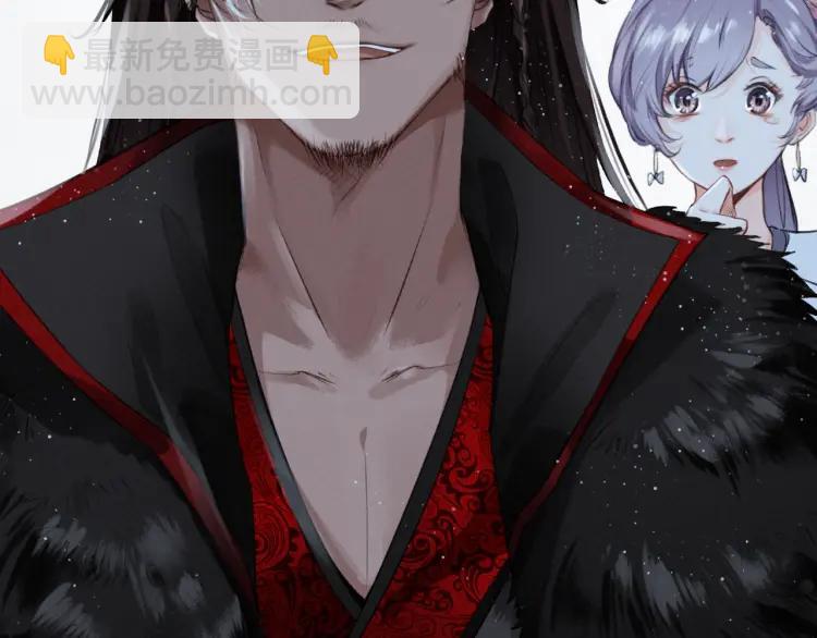 第11话 暗波翻涌(1/3)-第12话