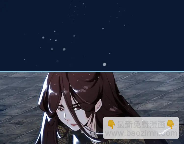 第11话 暗波翻涌(1/3)-第12话