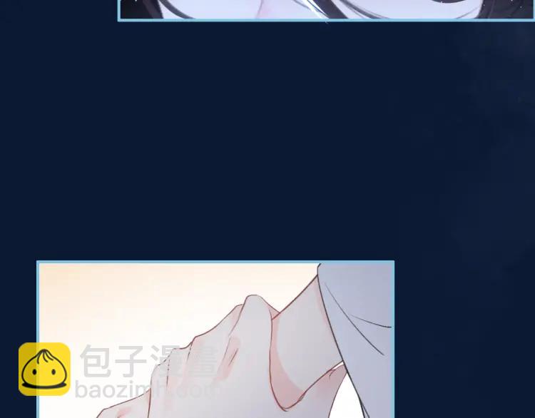 第11话 暗波翻涌(1/3)-第12话