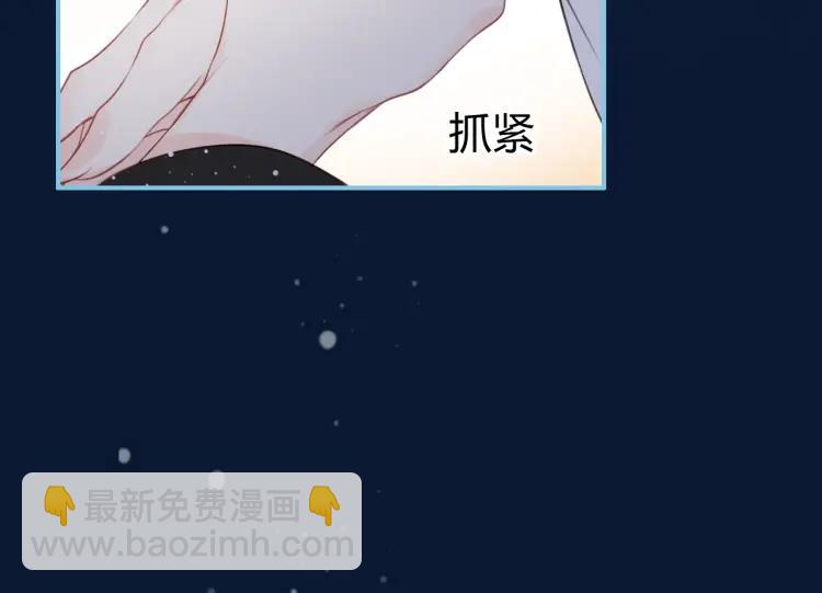 第11话 暗波翻涌(1/3)-第12话