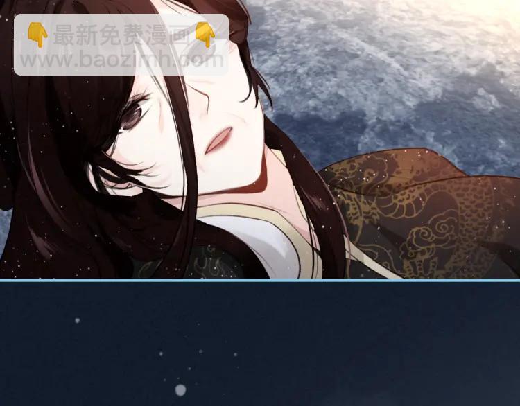 第11话 暗波翻涌(1/3)-第12话