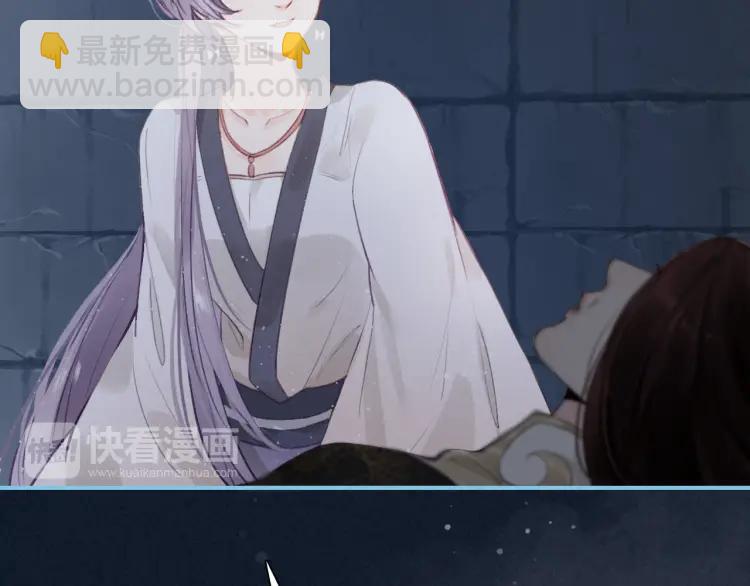 第11话 暗波翻涌(1/3)-第12话