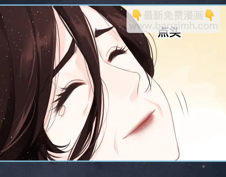 第11话 暗波翻涌(1/3)-第12话