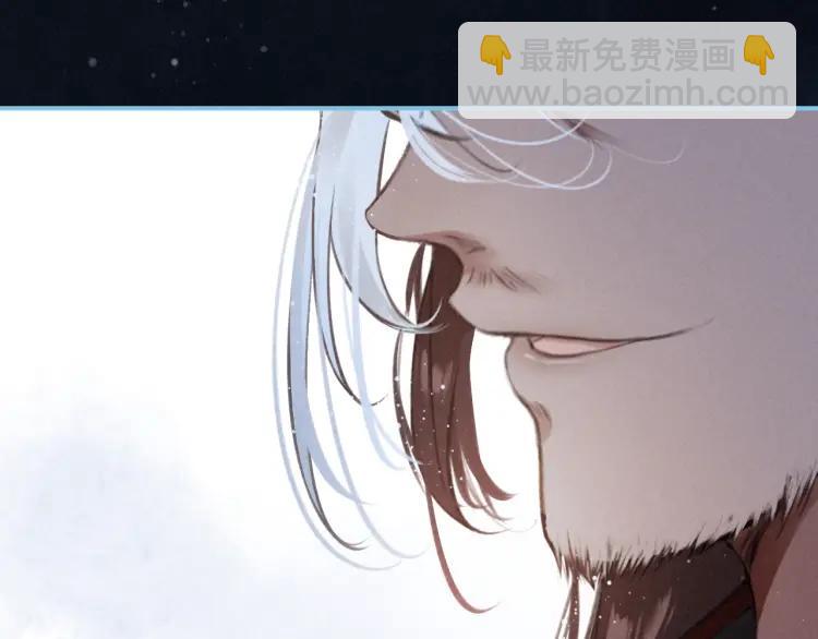 第11话 暗波翻涌(1/3)-第12话