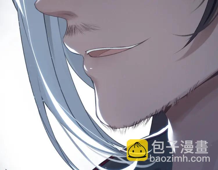 第11话 暗波翻涌(1/3)-第12话