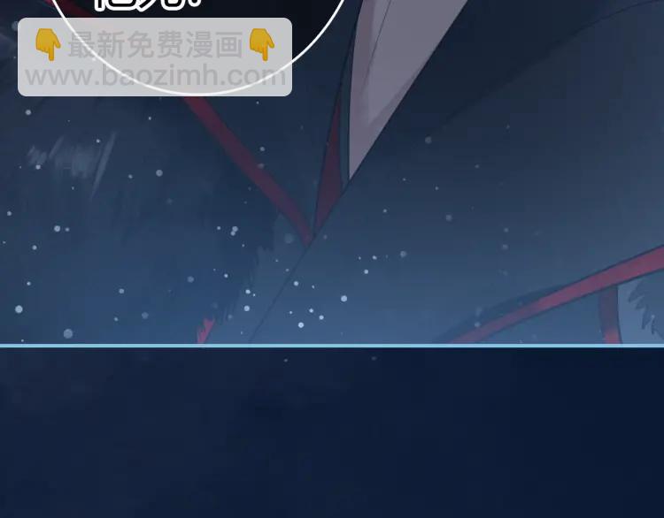 第11话 暗波翻涌(1/3)-第12话