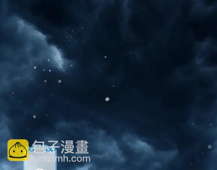 第11话 暗波翻涌(1/3)-第12话