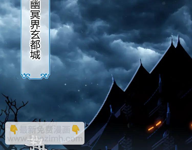 第11话 暗波翻涌(1/3)-第12话