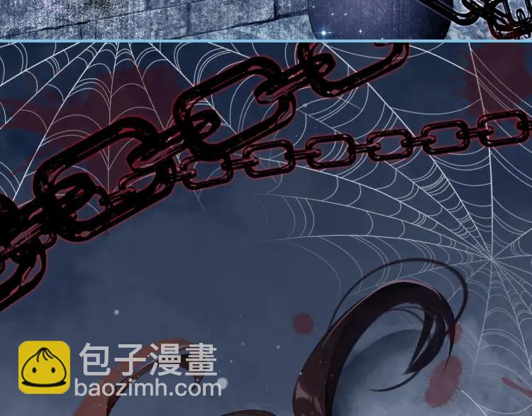 第11话 暗波翻涌(1/3)-第12话