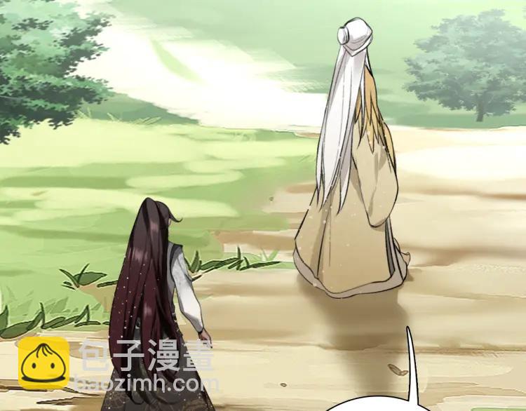 第13话 阴谋(1/3)-第14话