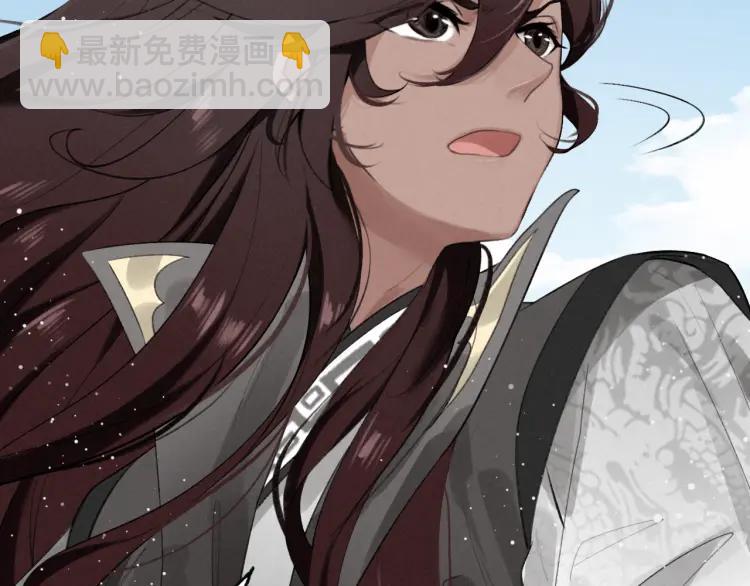 第13话 阴谋(1/3)-第14话