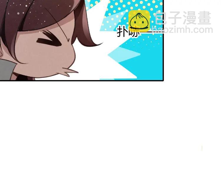 第15话 师父被妖怪抓走了(1/3)-第16话