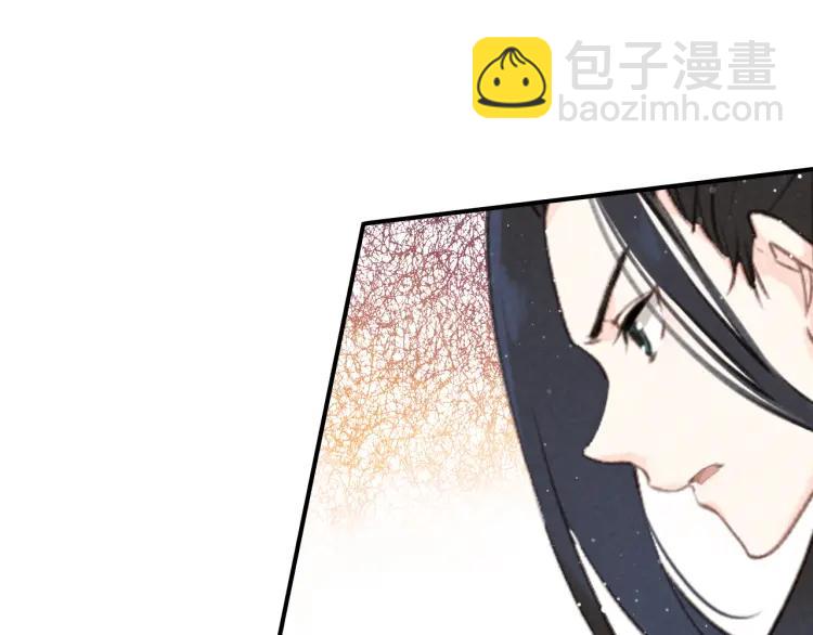 第15话 师父被妖怪抓走了(1/3)-第16话