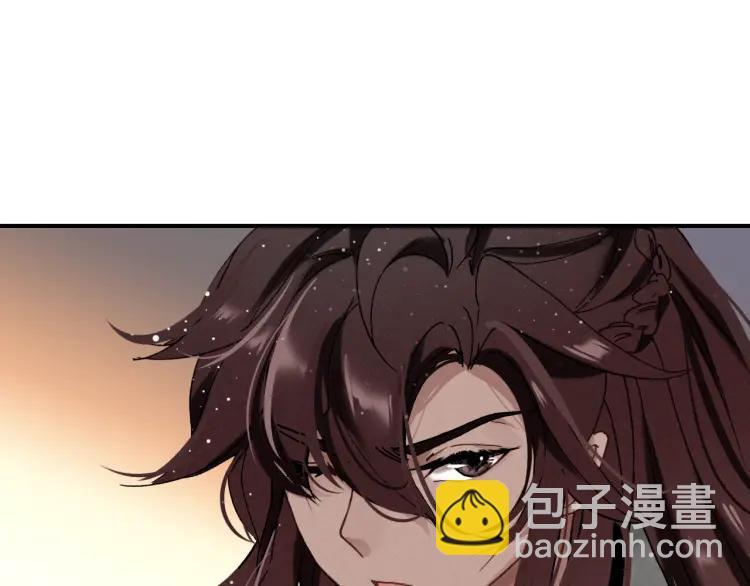 第15话 师父被妖怪抓走了(1/3)-第16话