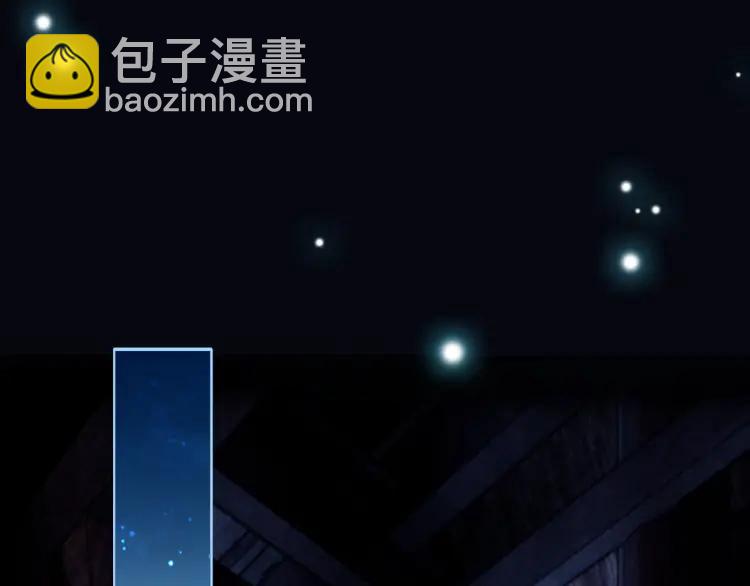 第15话 师父被妖怪抓走了(1/3)-第16话