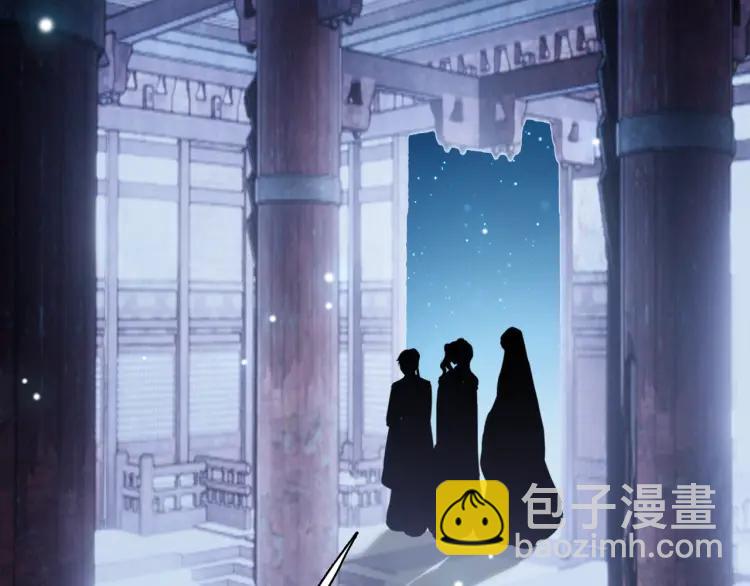 第15话 师父被妖怪抓走了(1/3)-第16话