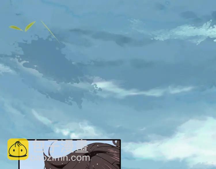 第15话 师父被妖怪抓走了(1/3)-第16话