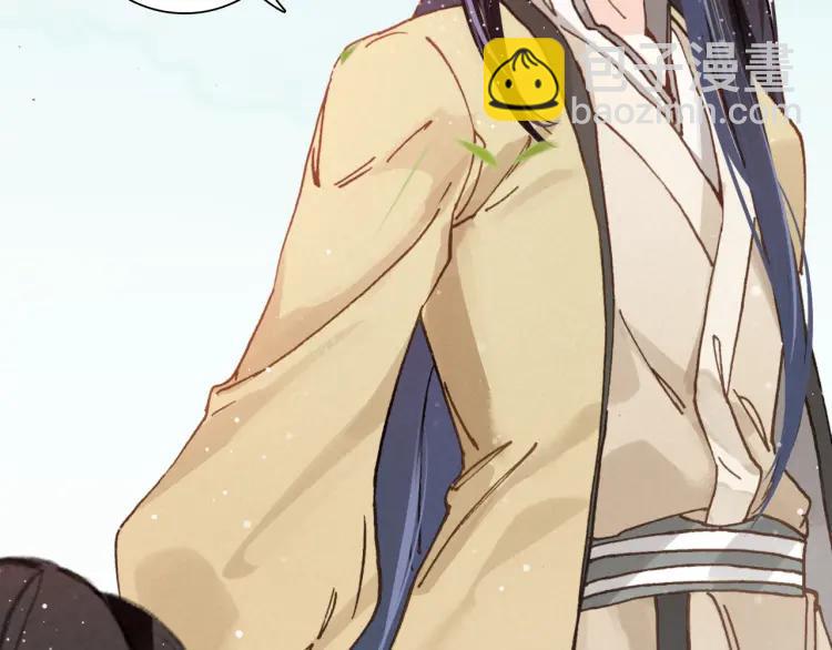 第15话 师父被妖怪抓走了(1/3)-第16话