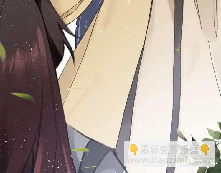 第15话 师父被妖怪抓走了(1/3)-第16话