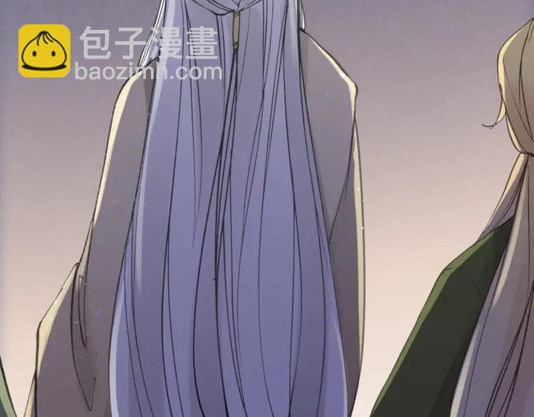 第17话 魔道妖女(1/3)-第18话