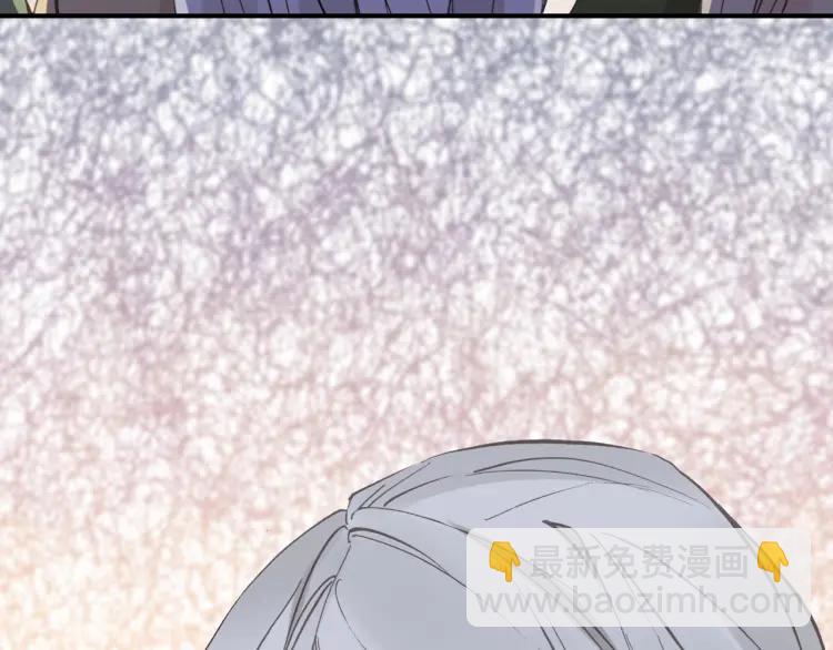 第17话 魔道妖女(1/3)-第18话