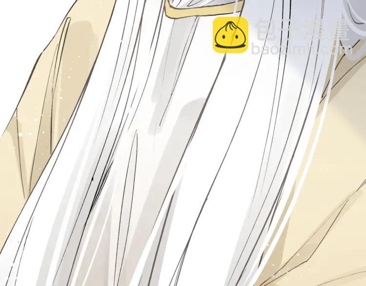 第17话 魔道妖女(1/3)-第18话