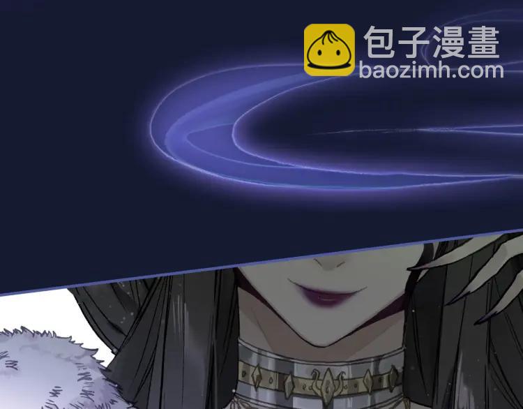 第17话 魔道妖女(1/3)-第18话