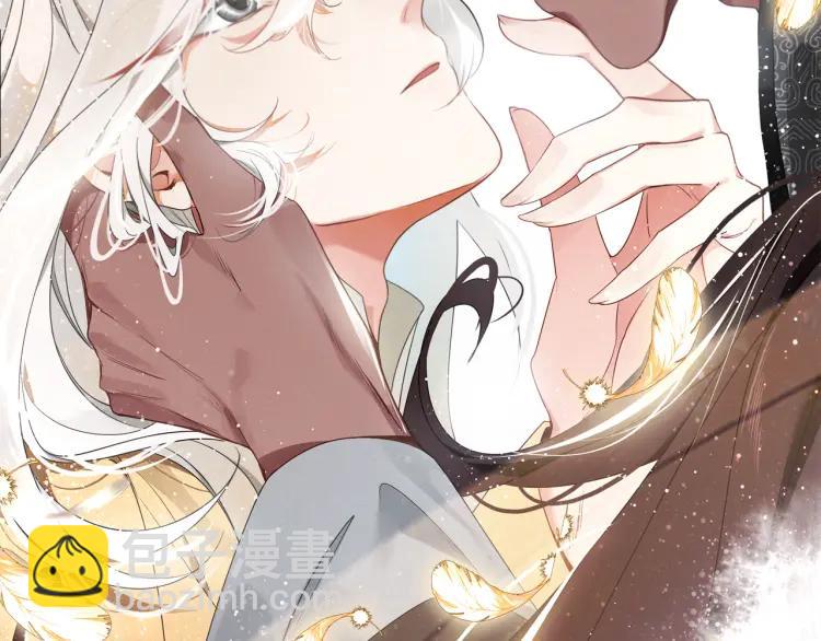 第17话 魔道妖女(1/3)-第18话