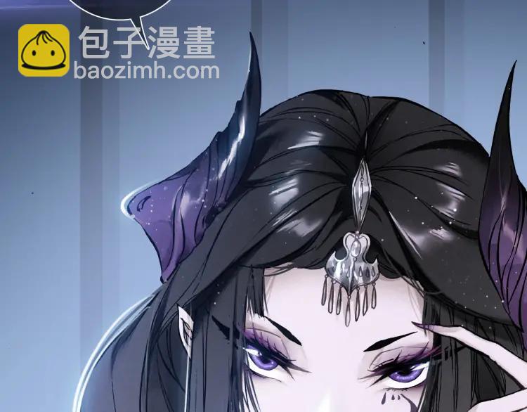 第17话 魔道妖女(1/3)-第18话