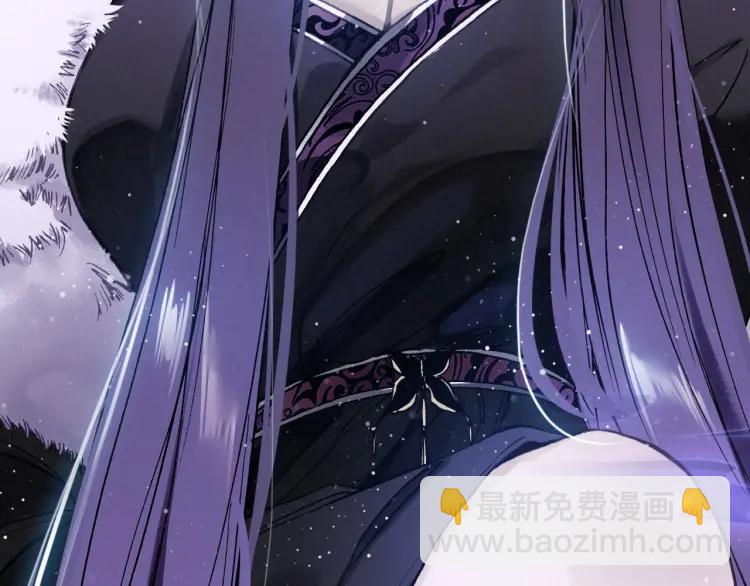 第17话 魔道妖女(1/3)-第18话