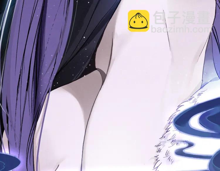 第17话 魔道妖女(1/3)-第18话