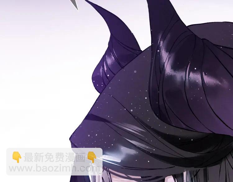 第17话 魔道妖女(1/3)-第18话