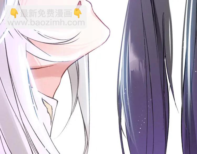 第17话 魔道妖女(1/3)-第18话