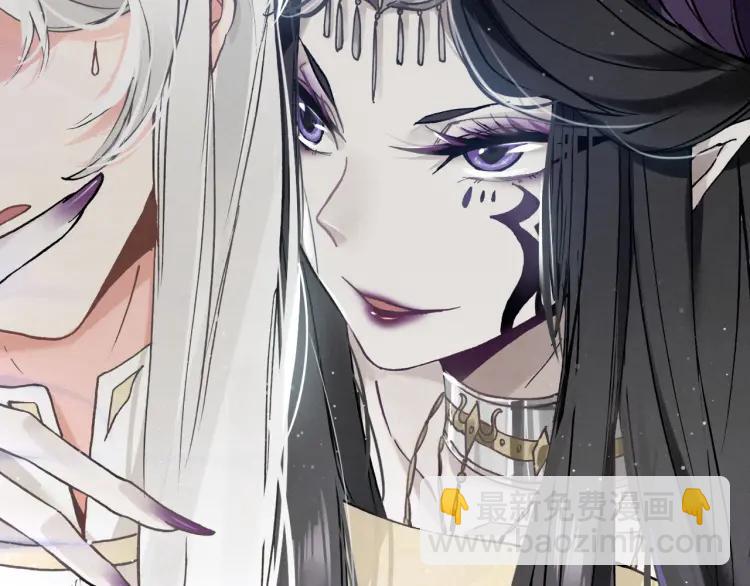 第17话 魔道妖女(1/3)-第18话