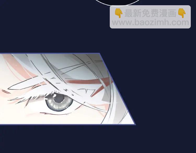 第17话 魔道妖女(1/3)-第18话