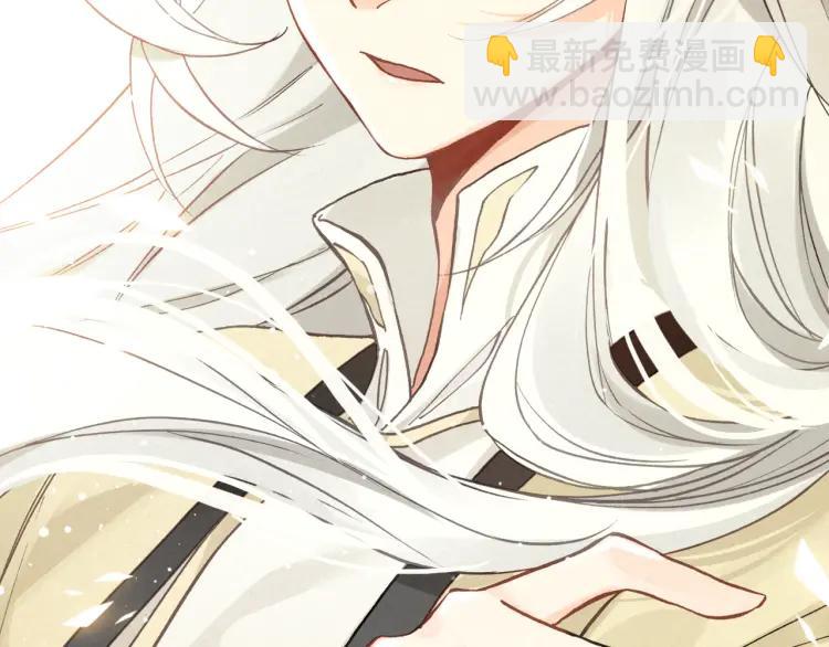 第17话 魔道妖女(1/3)-第18话