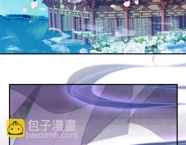 第17话 魔道妖女(1/3)-第18话