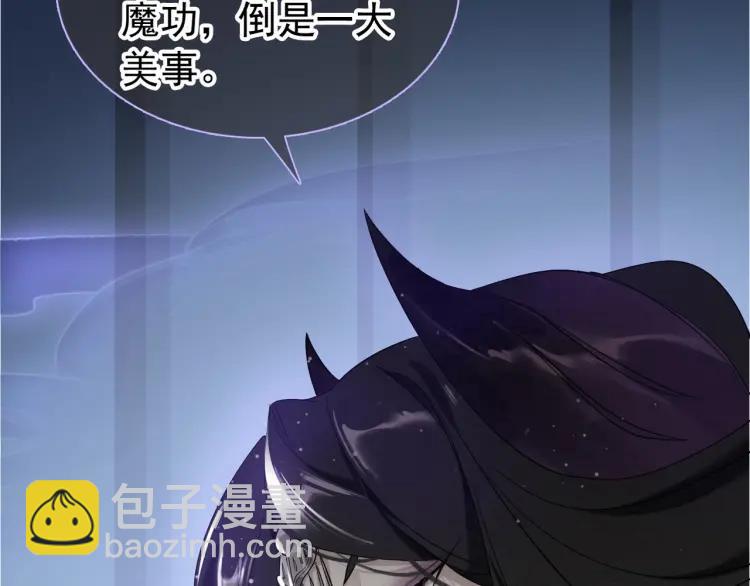 第19话 相见(1/4)-第20话