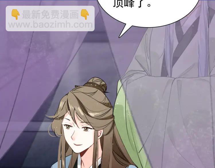 第19话 相见(1/4)-第20话