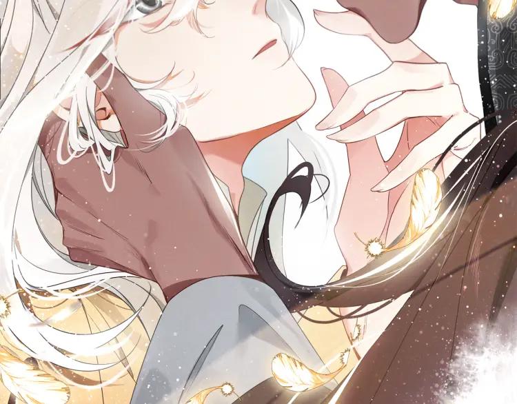 第19话 相见(1/4)-第20话