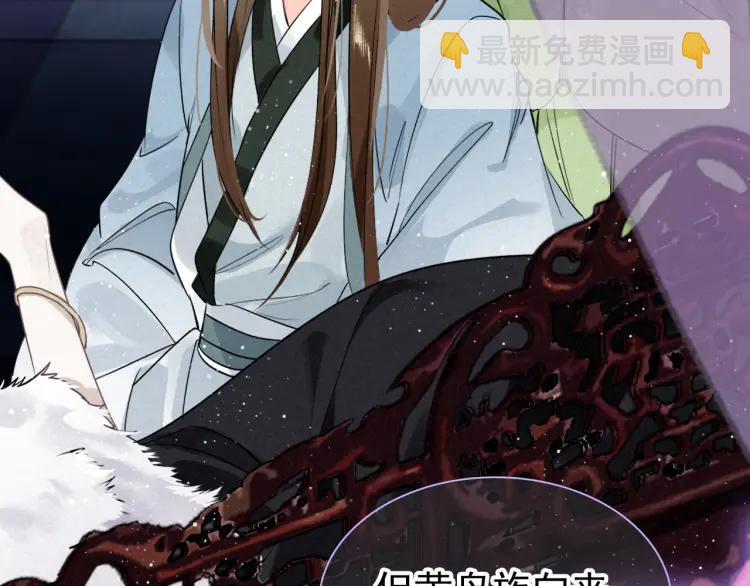 第19话 相见(1/4)-第20话