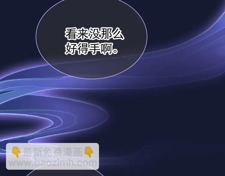 第19话 相见(1/4)-第20话