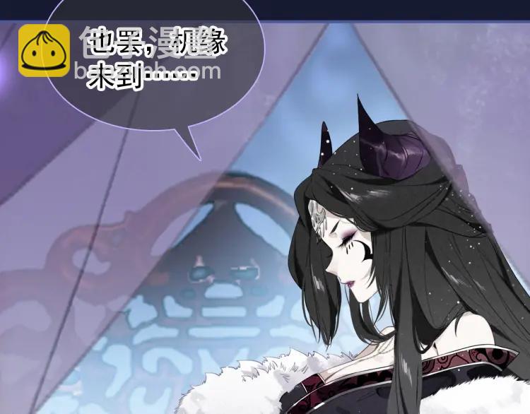 第19话 相见(1/4)-第20话