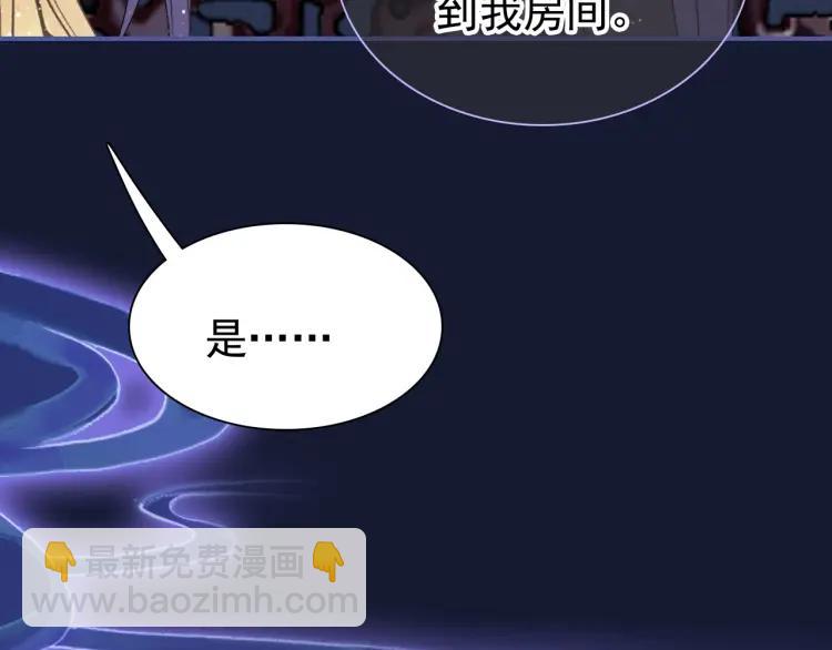 第19话 相见(1/4)-第20话