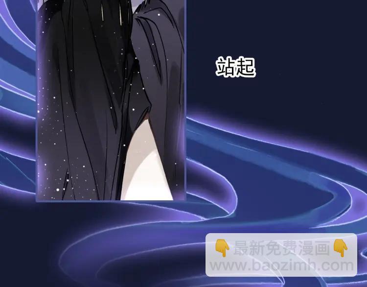 第19话 相见(1/4)-第20话